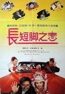 日韩丝袜在线