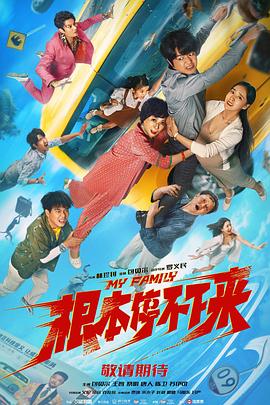 色www视频永久免费