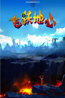国产日韩亚洲
