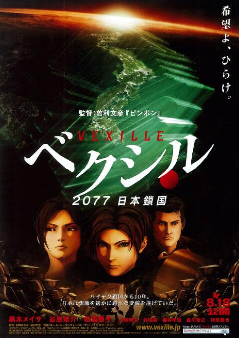 free性护士videos呻吟