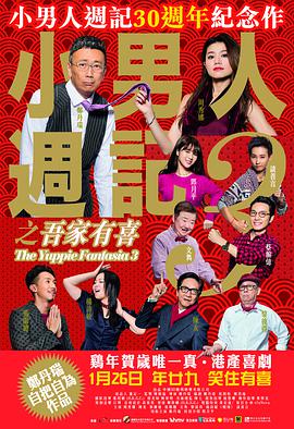 猛烈顶弄h禁欲老师h春潮视频