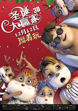 人人狠狠综合88综合久久