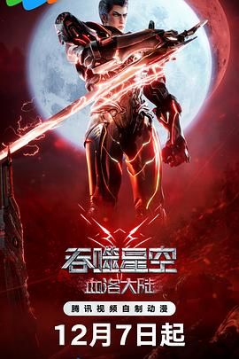 最新精品亚洲成a人在线观看