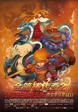 国产午夜在线精品三级ag42o