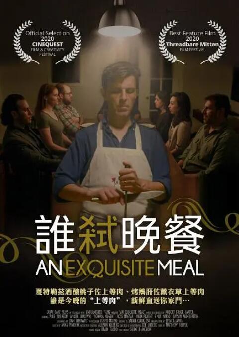婷婷丁香激情五月