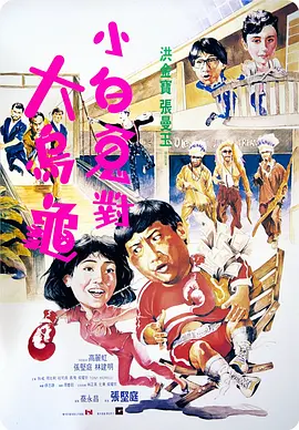 男男性恋免费视频网站