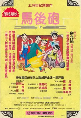 舌奴视频vk