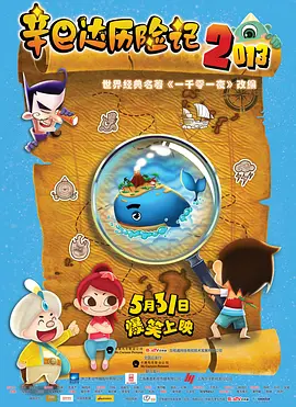 在线 视频 一区二区三