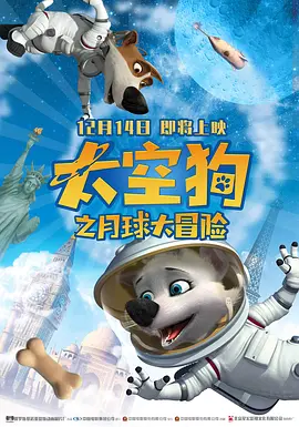 伊人久久大线蕉香港三级