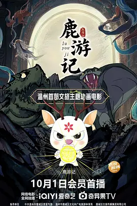 欧美精品亚洲精品