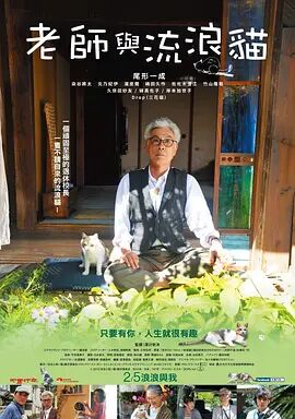 伊人五月