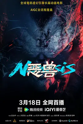 国产精品久久久久久福利漫画