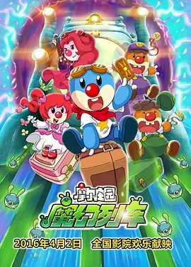 人摸人人人澡人超碰日本