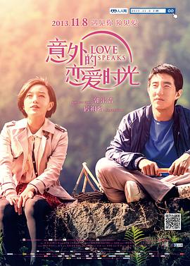tiktok免费版人版