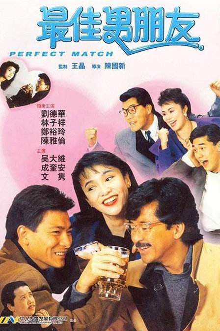 国产精品免费拍拍1000部