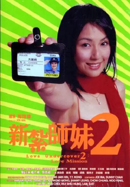 91夜夜操