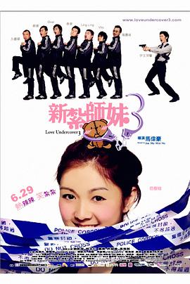 欧美性白人极品1819hd