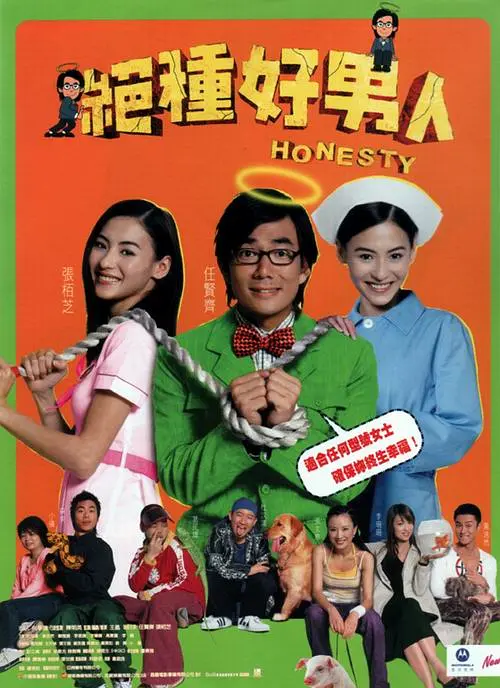 被困半岛那些事