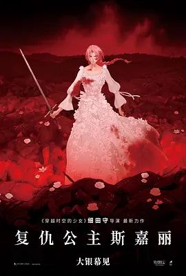 日本欧美久久久久免费播放网