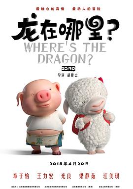 在线欧美日韩