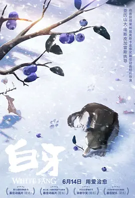 在浴室里漂亮的妻子