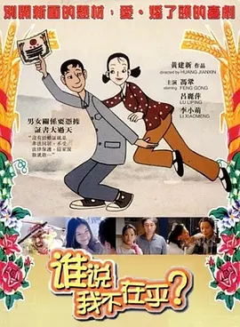 激情五月婷婷色