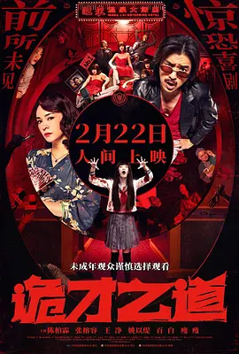 这里只有精品在线