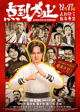 97精品伊人久久久大香线蕉