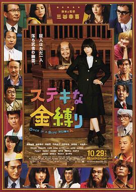 国产日韩精品欧美一区