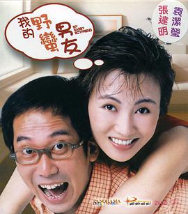 美女诱惑一区