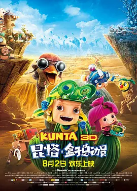 久久国内视频