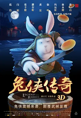 在线免费福利