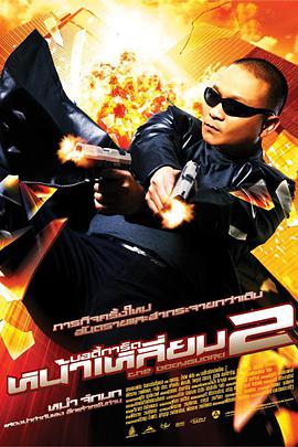 老司机久久