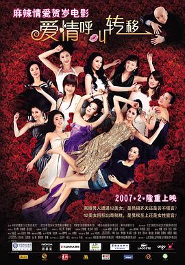91久久青青草原免费