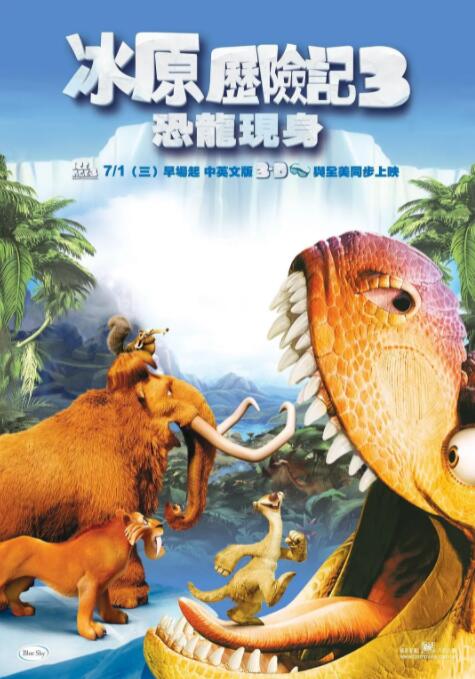国内精品久久久久久久试看