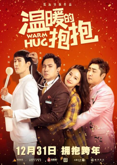 长腿校花无力呻吟娇喘的视频