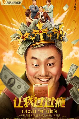 一级毛片成人午夜