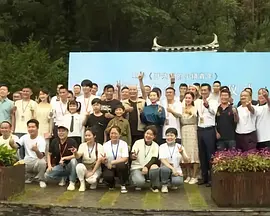 我为人人人人为我2048