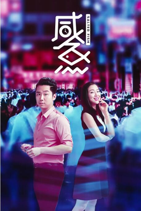 欧美91精品久久久久网免费