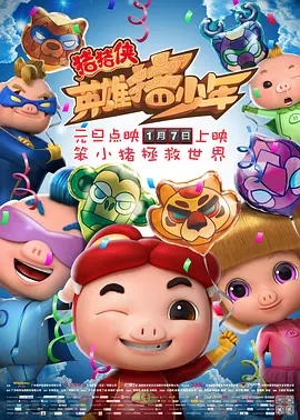 亚洲精品国产国语