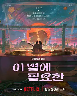新妈妈的不伦摄影机