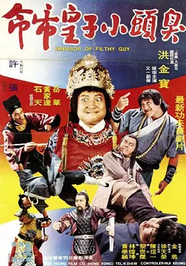 周妍希极品裸体销魂