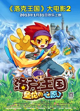 制服av丝袜第7页