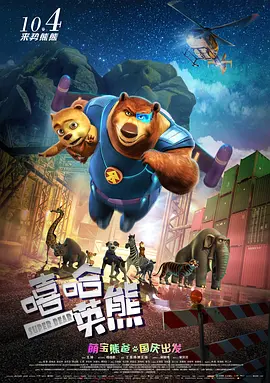 国内精品久久久久久网站