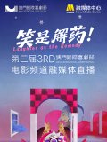 在线亚洲欧美日韩
