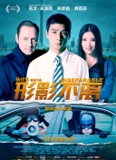 妖精视频入口
