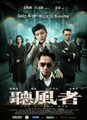 欧洲老太玩小伙
