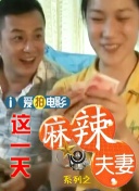 借种一夜三次高潮