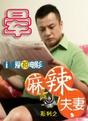 日本欧美久久久久免费播放网