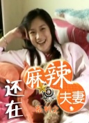 亚洲码欧美码一区二区三区